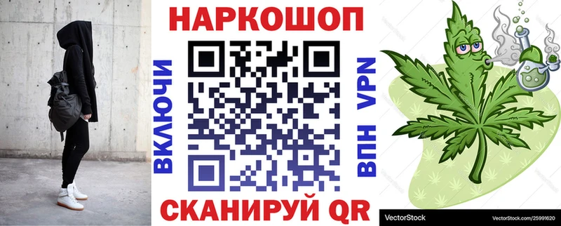 Виды наркотиков купить Киренск Канабис  БУТИРАТ  Меф  Кокаин 