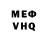 МЕТАДОН белоснежный specOpsGuy