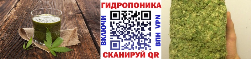 продажа наркотиков  даркнет клад  Печенье с ТГК конопля  Киренск 