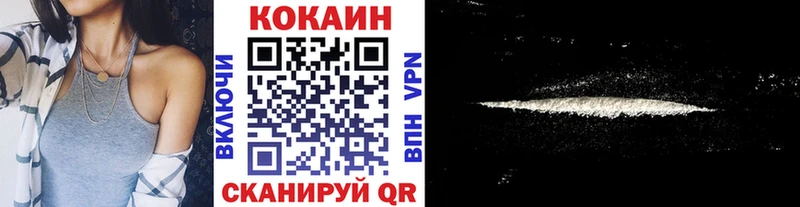Кокаин Перу наркота Киренск