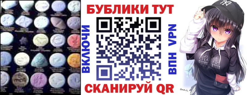 ЭКСТАЗИ Philipp Plein  купить   Киренск 