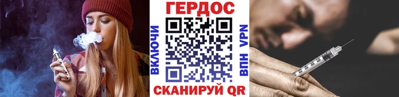 blacksprut ТОР  Киренск  ГЕРОИН гречка 