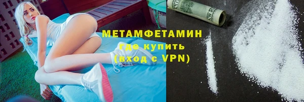дурь Абдулино