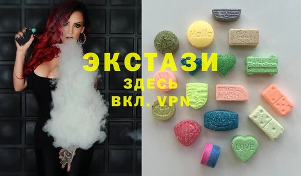 дурь Абдулино