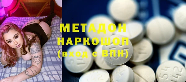 кокаин перу Абаза