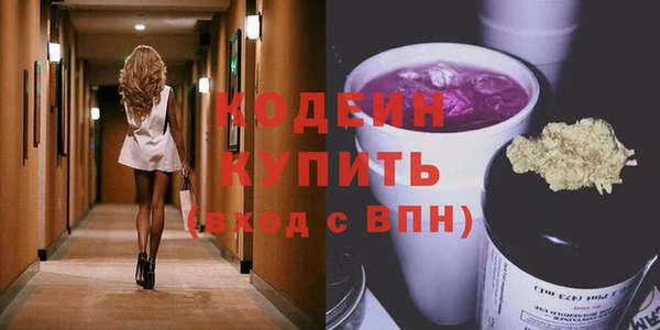 дурь Абдулино