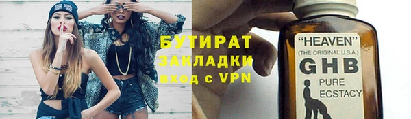 кокаин перу Абаза