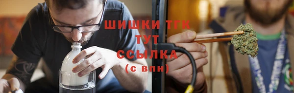 кокаин перу Абаза