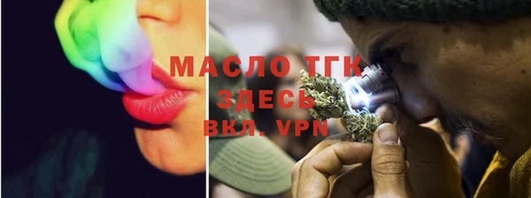 дурь Абдулино