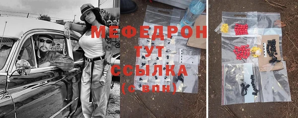 дурь Абдулино