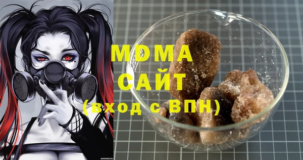 дурь Абдулино