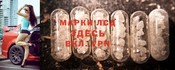 дурь Абдулино