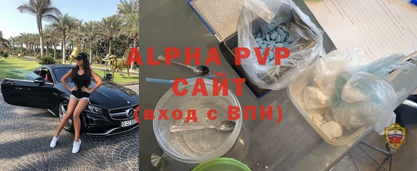 кокаин перу Абаза