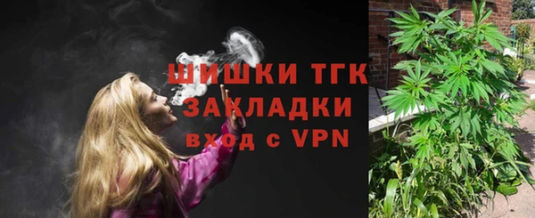 дурь Абдулино