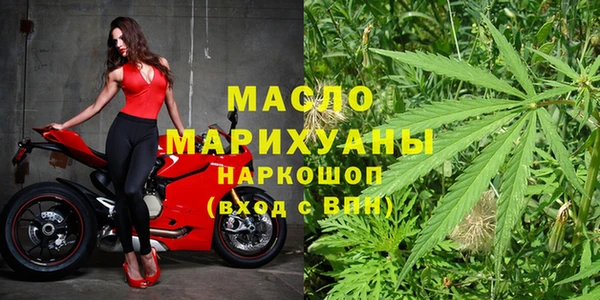 альфа пвп VHQ Абинск