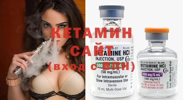 кокаин перу Абаза