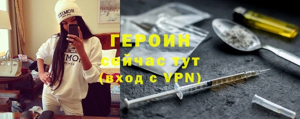 кокаин перу Абаза