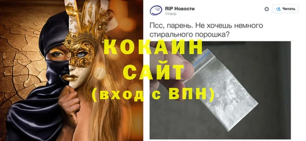 дурь Абдулино