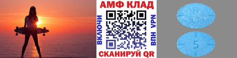 МЕТАМФЕТАМИН витя  Киренск 