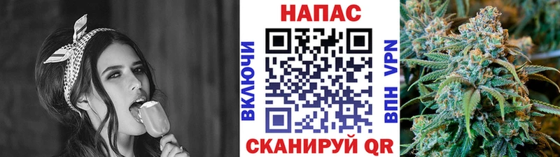 где купить Киренск Каннабис гибрид